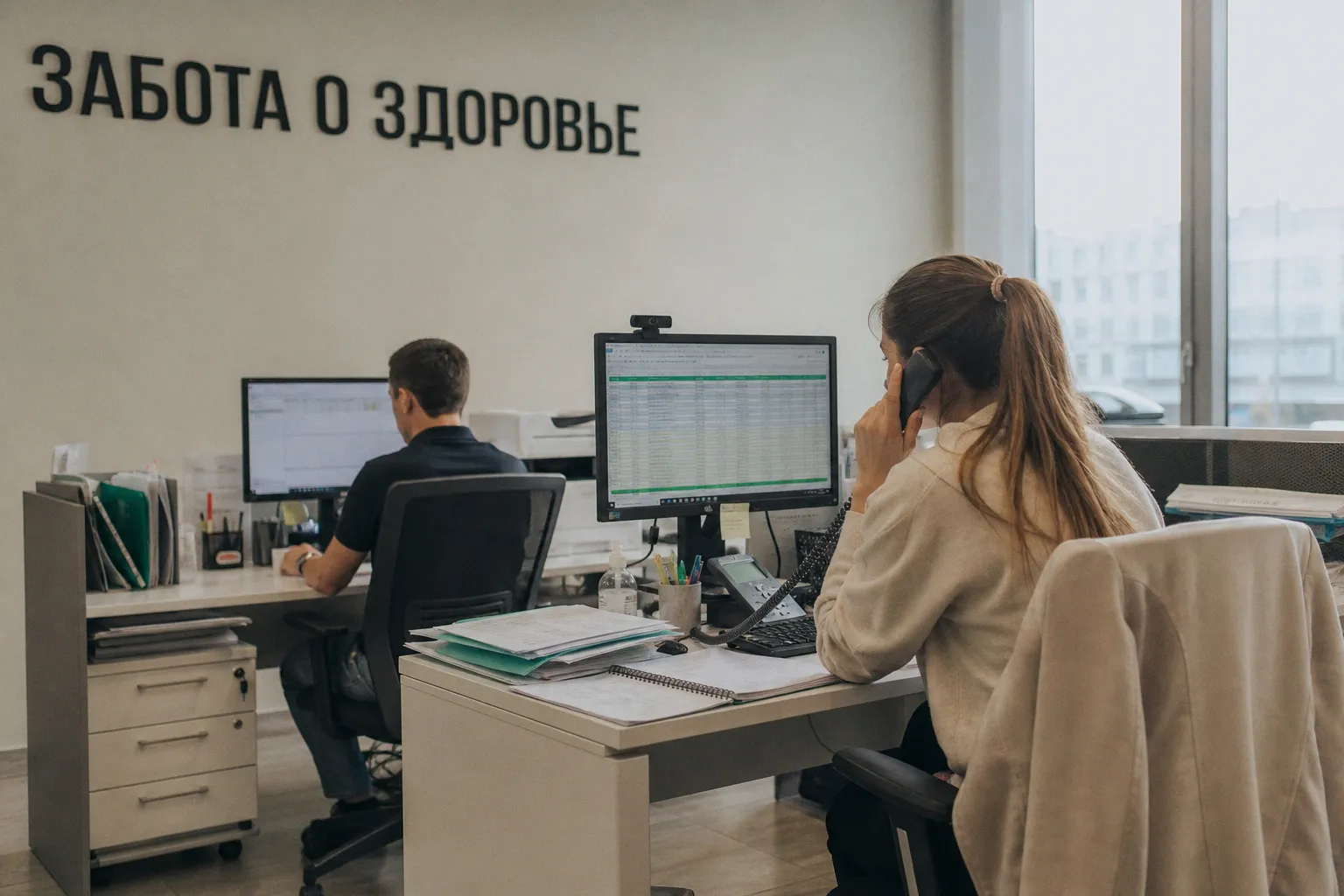 Что делать, если в поликлинике требуют оплату за бесплатные медицинские услуги