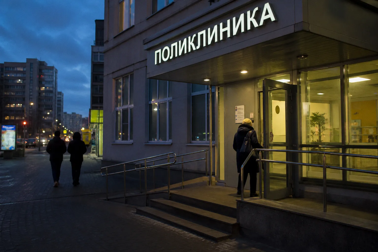 Что делать, если вы остались без работы и медицинской страховки