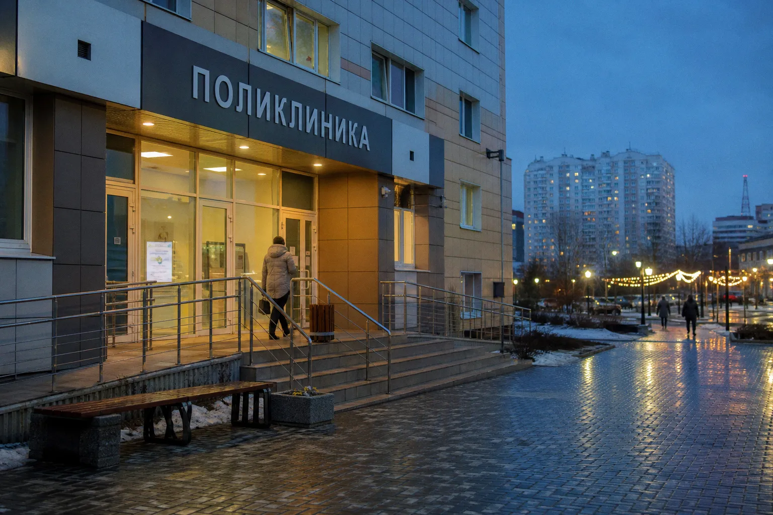 My Health Record: почему автоматический обмен данными стал главной проблемой системы