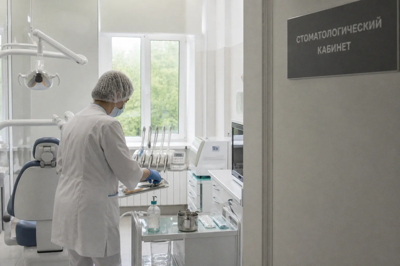 Новые правила оснащения стоматологий: как изменится проверка клиник с 2026 года