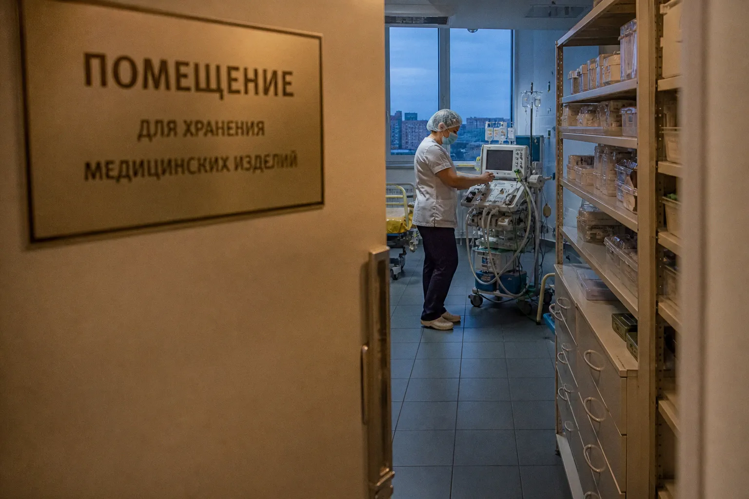 Новые правила Росздравнадзора: как изменился контроль за медицинским оборудованием