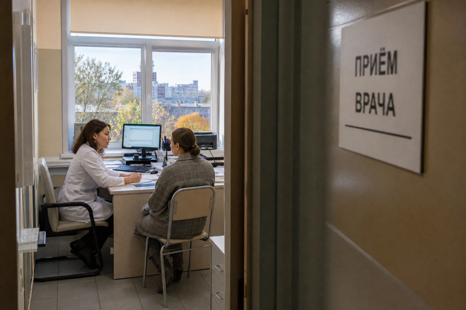 Почему частные врачи протестуют против обязательной цифровизации медицины
