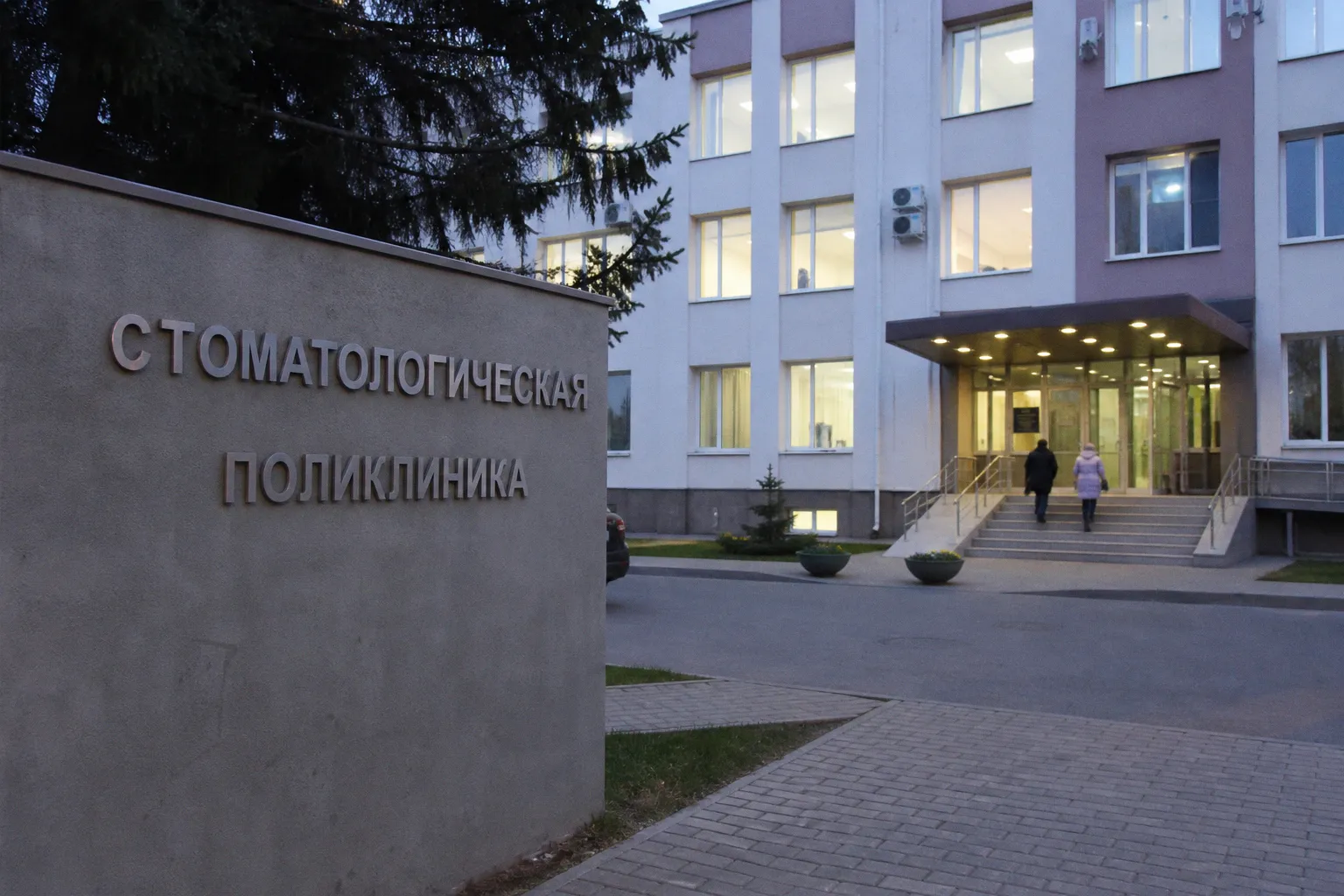 Почему стоматологи призывают ограничить назначение антибиотиков