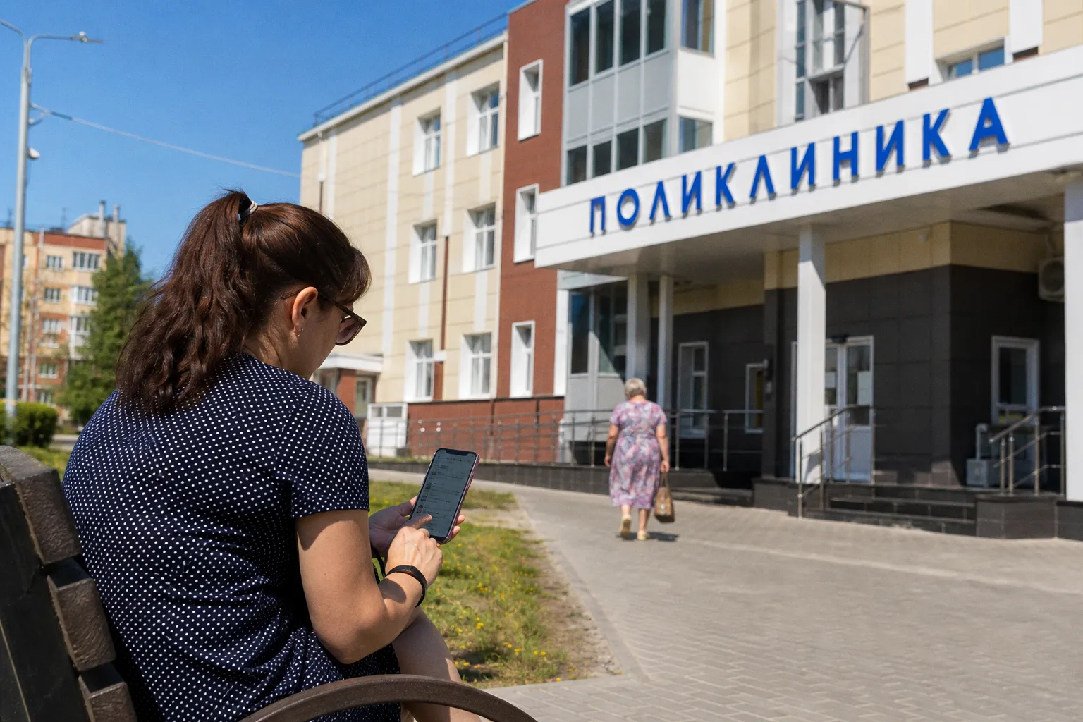 В Пензенской области через MAX разрешили проводить телемедицинские консультации и закрывать больничные